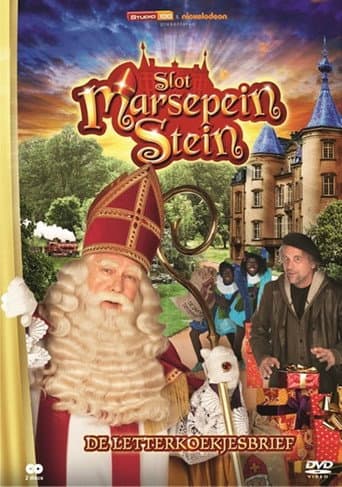 Staffel 3