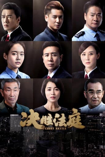 Staffel 1
