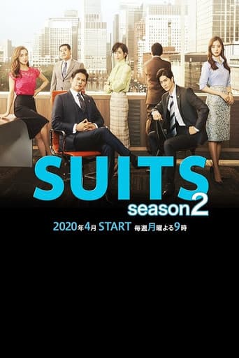 Staffel 2