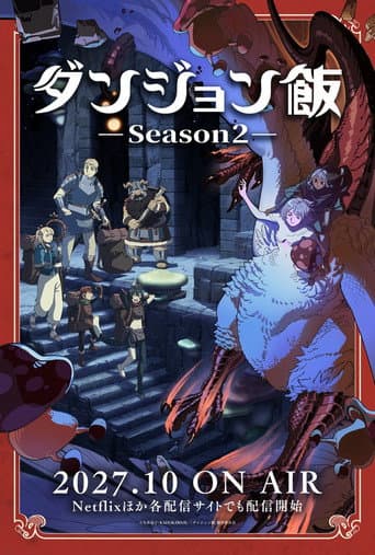Staffel 2