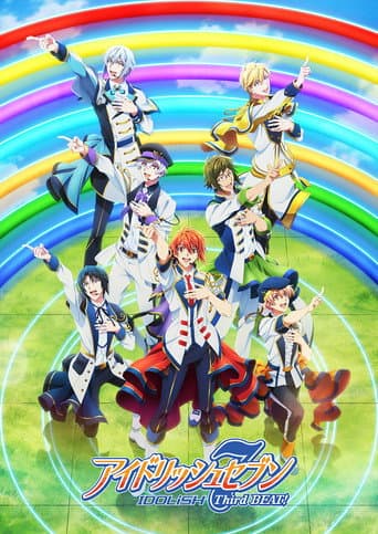 Staffel 3