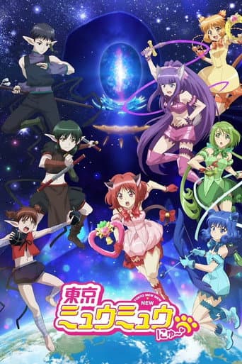 Staffel 1