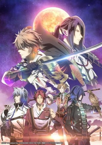 Staffel 1