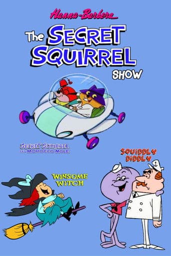 Siegfried Sqirrel