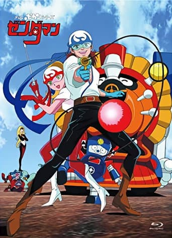 Staffel 1