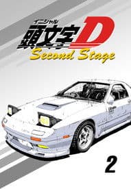 Staffel 2