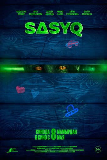 Sasyq - Stinker