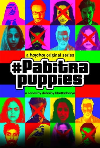 Staffel 1