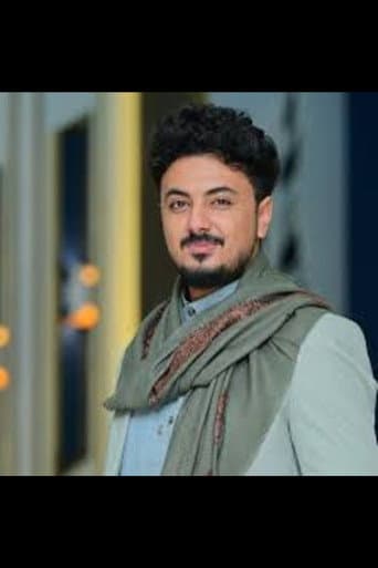 أصيل حزام