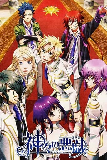 Staffel 1