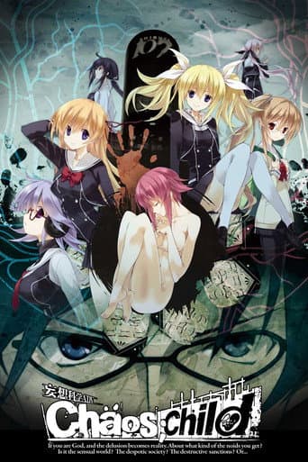 Staffel 1
