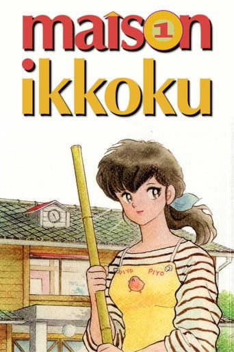 Staffel 1