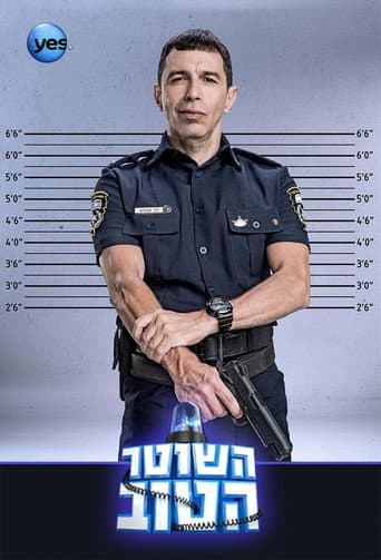 Staffel 2