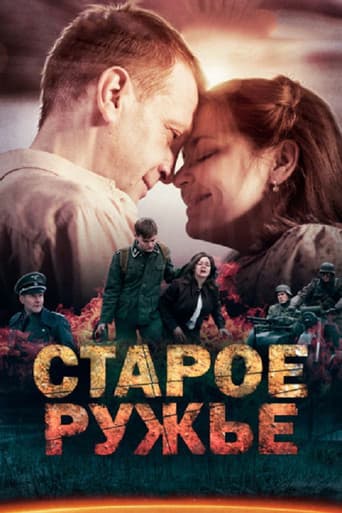 Staffel 1