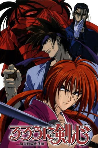Staffel 3