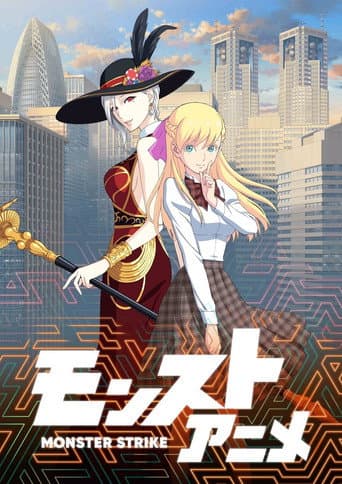 Staffel 2