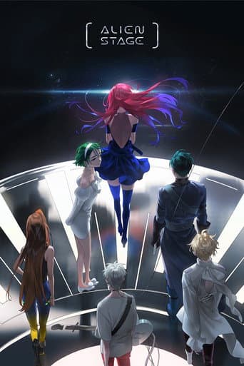 Staffel 1