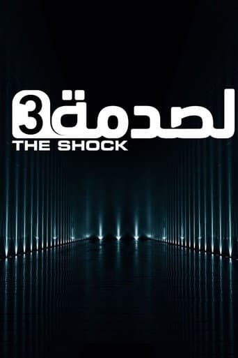 Temporada 3