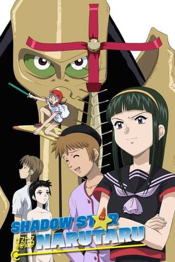 Staffel 1