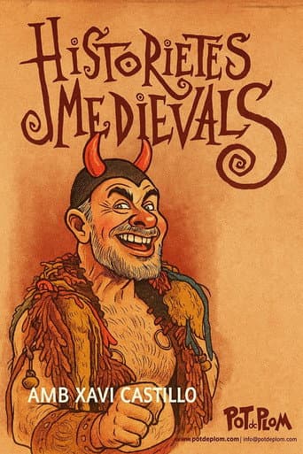 الموسم 1