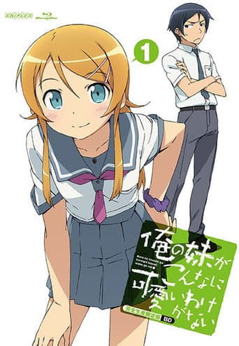 Staffel 1