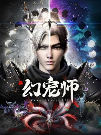 Staffel 1