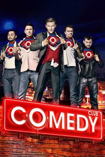 Staffel 15