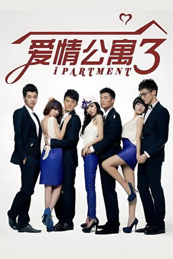 Staffel 3