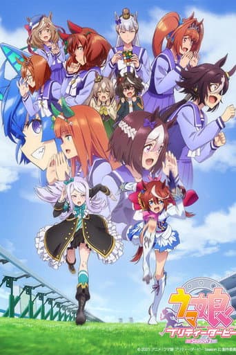 Staffel 2