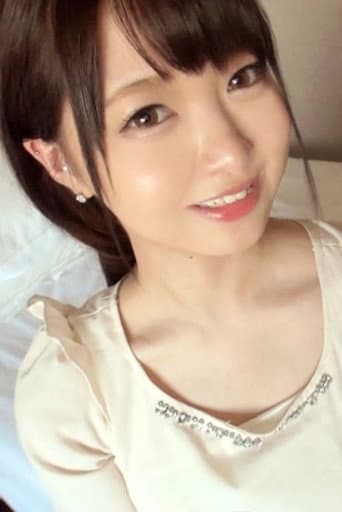Ai Makise