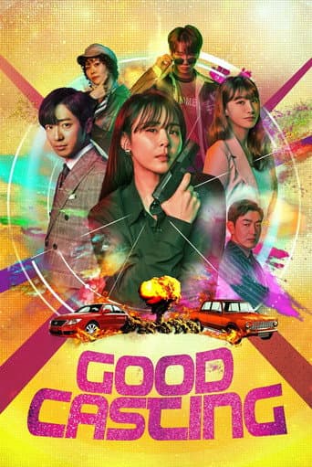 Staffel 1