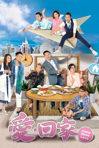 Staffel 2
