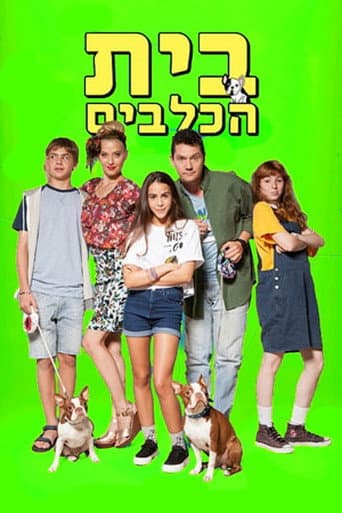 Staffel 2
