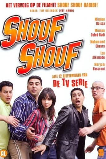 Staffel 1