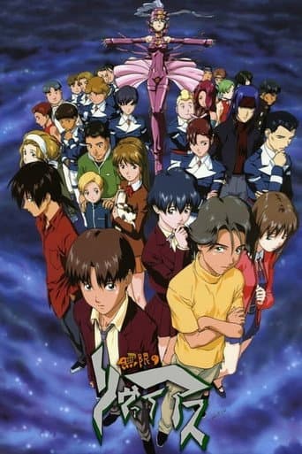 Staffel 1