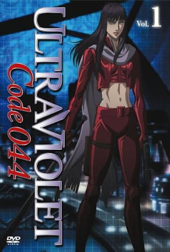 Staffel 1