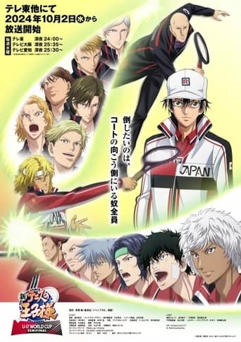 Staffel 2