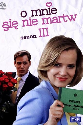 Staffel 3