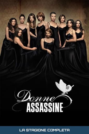 Staffel 1