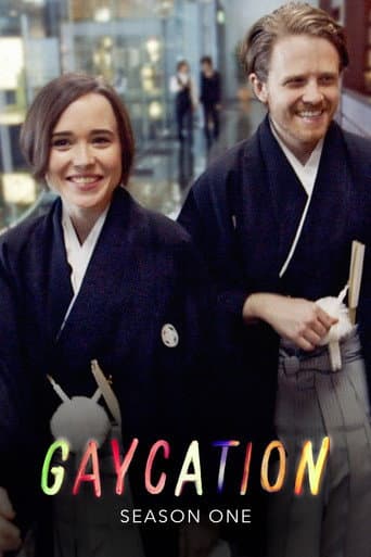 Staffel 1