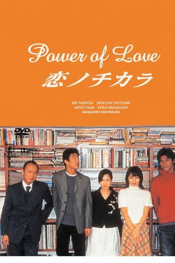 Power of Love