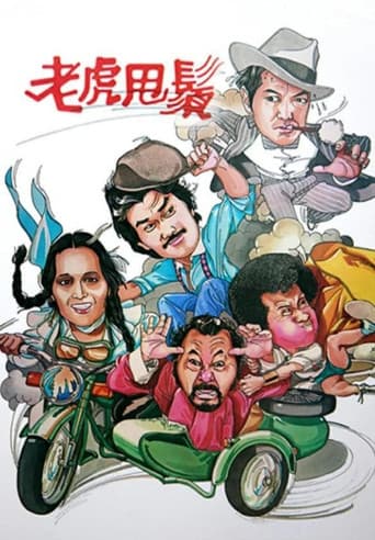 Staffel 1