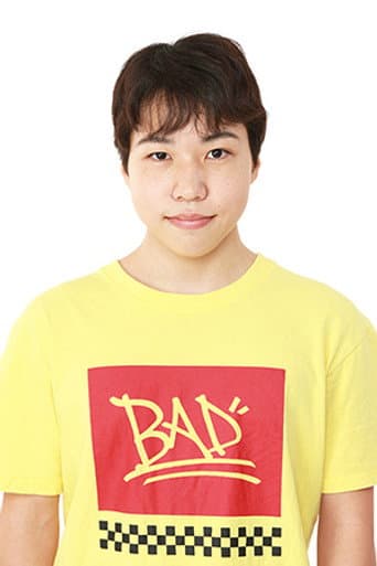 住川龍珠