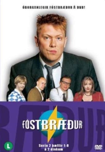 Staffel 2