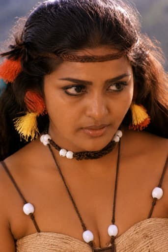 சங்கீதா