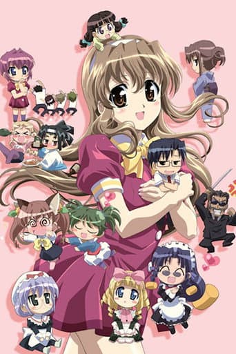 Staffel 2