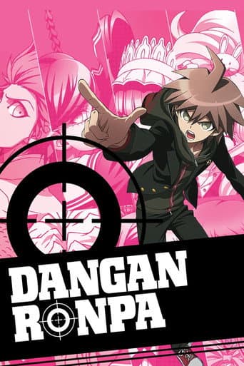 Danganronpa: The Animation