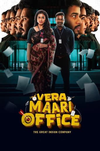 Staffel 2