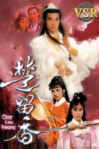 Staffel 1