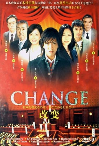 Staffel 1